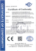 Chine Zhejiang Zhongjie Machinery Technology Co., Ltd. certifications